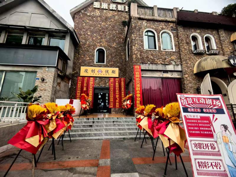 浦江县品牌营销